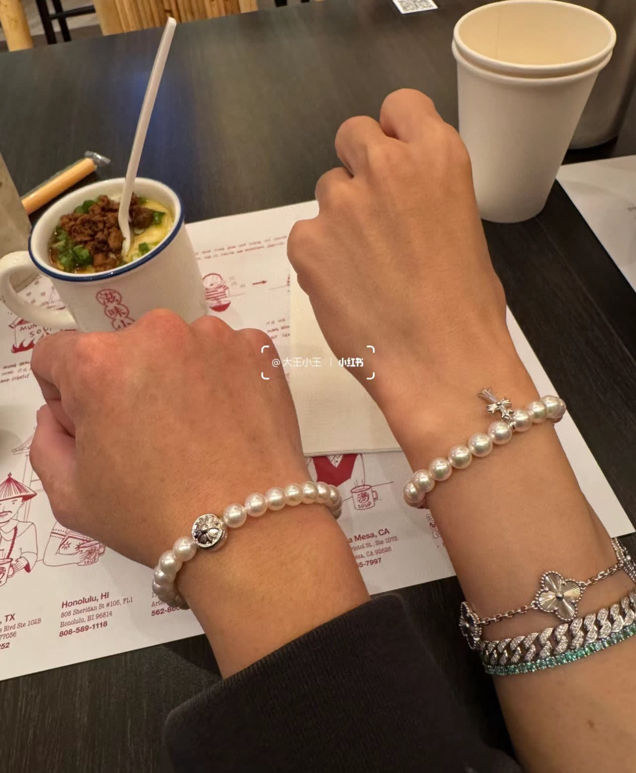 Chrome Hearts Bracelet